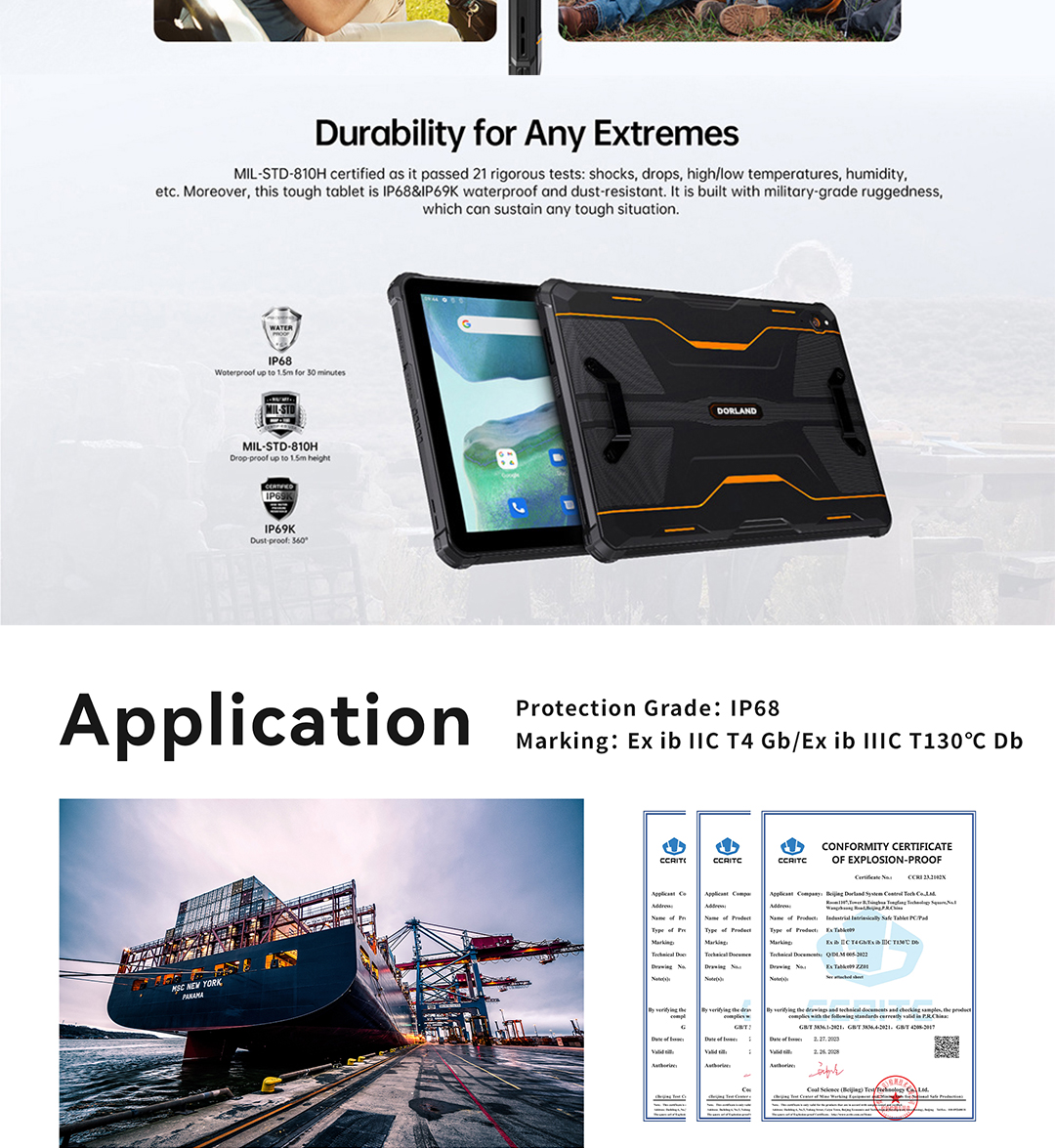 ExTablet09详情页TR_06