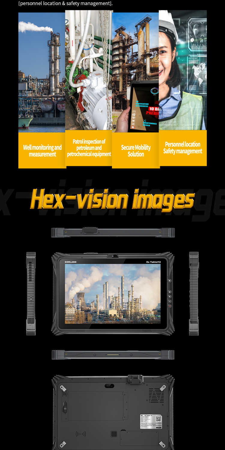 Ex Tablet12详情页TR_08 