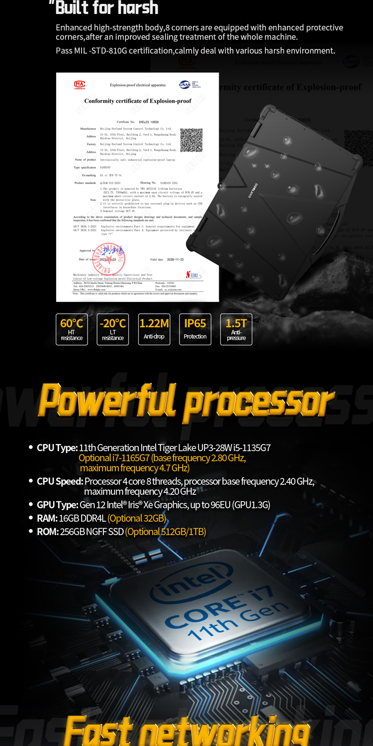 详情页TR_02 Ex NB10S详情