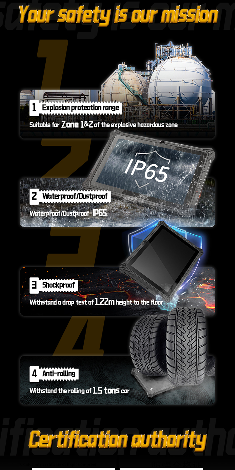 Ex Tablet12详情页TR_02 