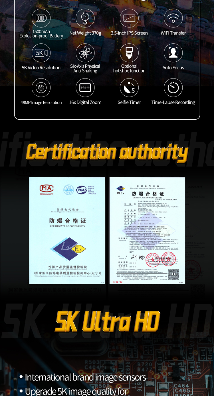 EX KARAYİ KAMERA 02 详情页 EN_02 