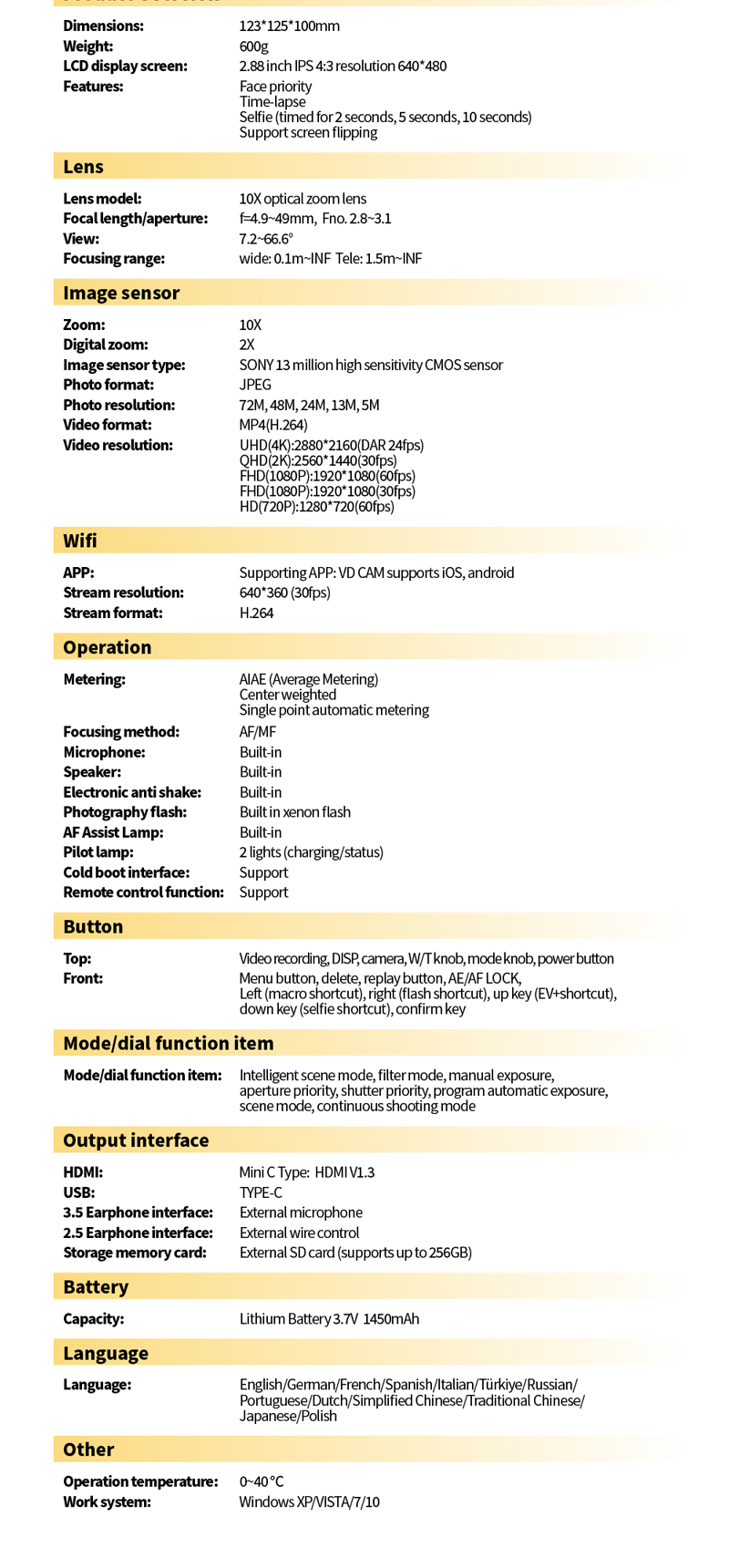 EX KAMERA 03 详情页 EN_10 EN_09