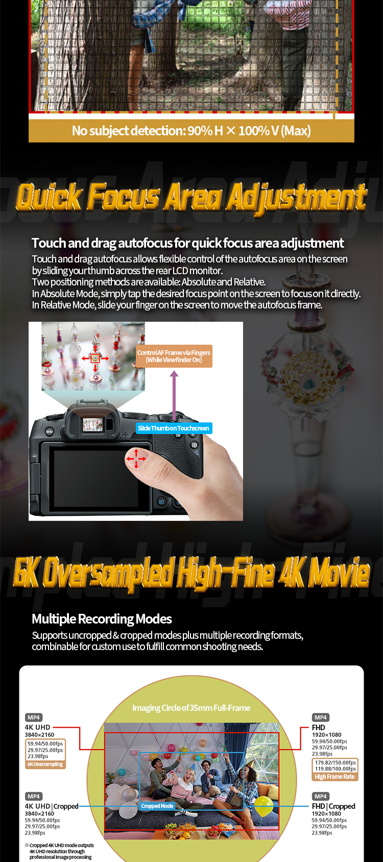 Ex Kamera R8详情页TR_06 