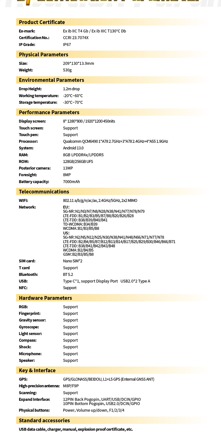 XPad_08_5G详情页TR_10
