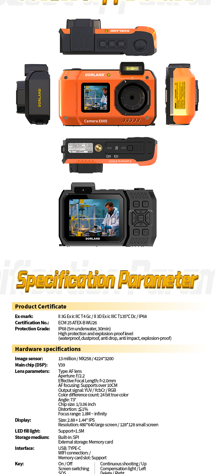 Kamera EX05详情页TR_09 