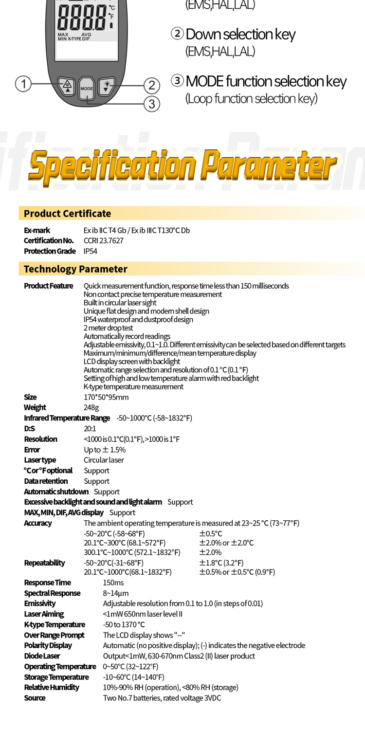 页 eN_09详情页 en_0 ex-dt60