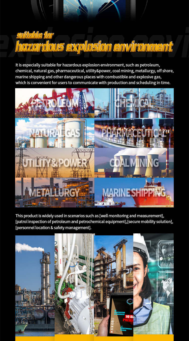 EX Pad07 5G详情页TR_08 