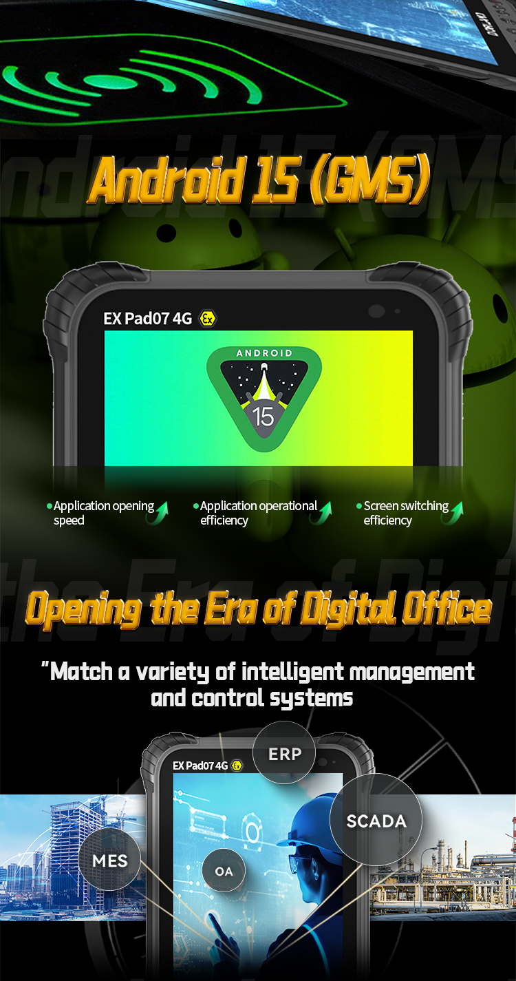 EX Pad07 4G详情页TR_07 