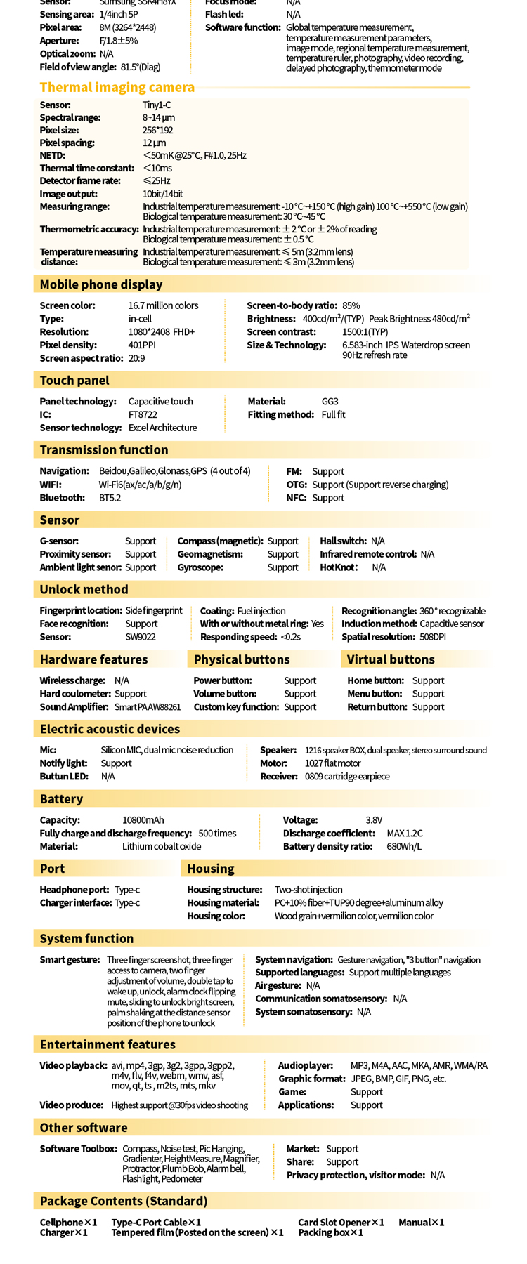 Versatile_5G PRO详情页TR_10