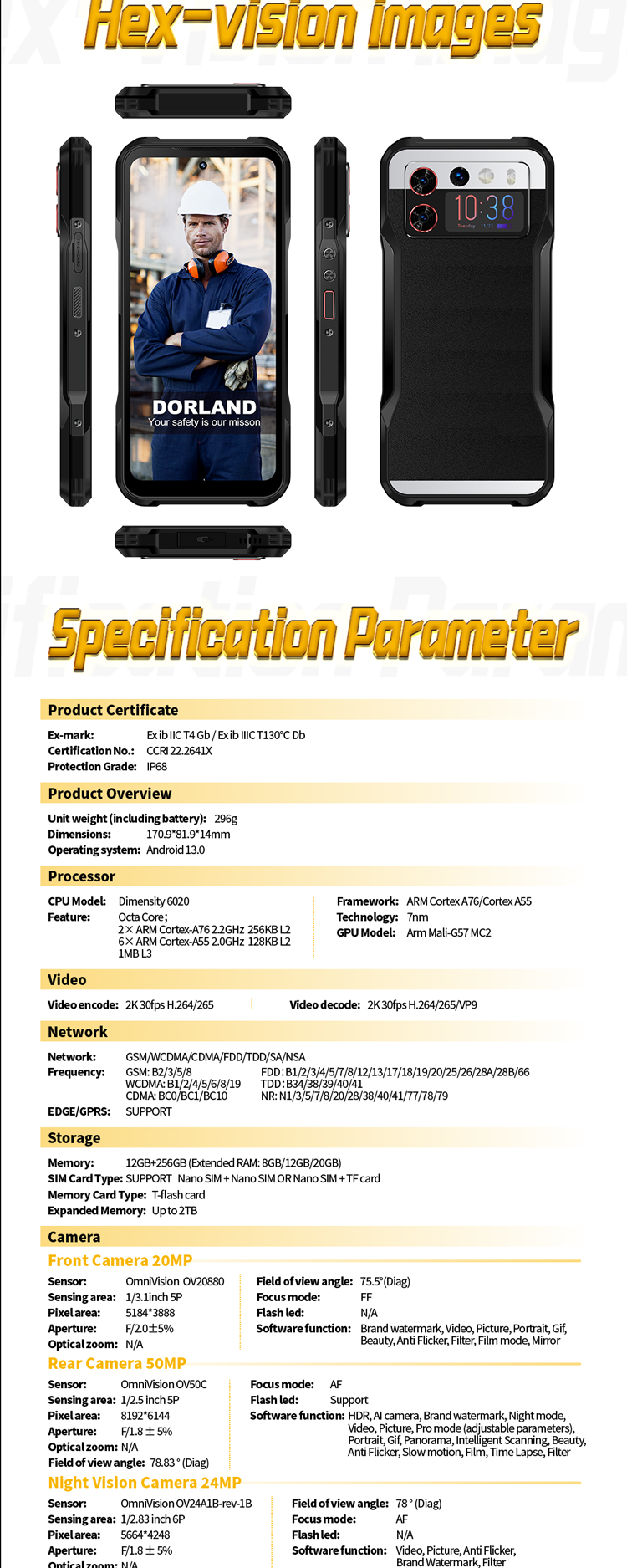 EXTRA_5G Plus详情页TR_09