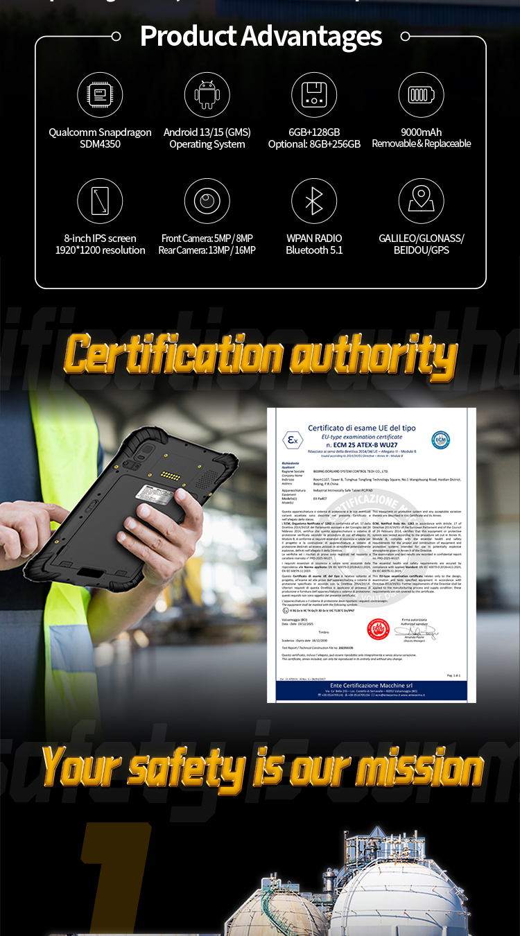 EX Pad07 5G详情页TR_02 