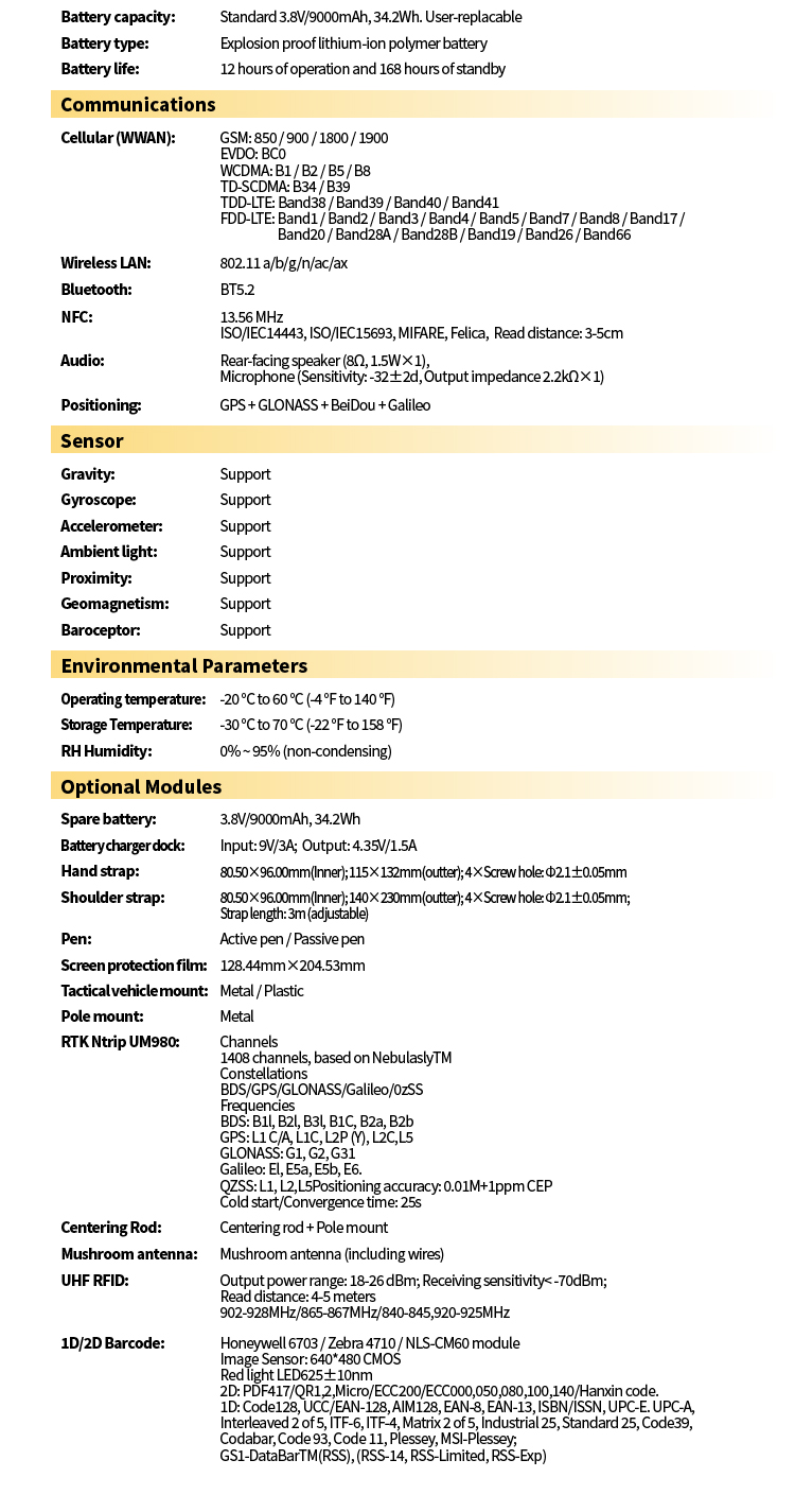 EX Pad07 4G详情页TR_10