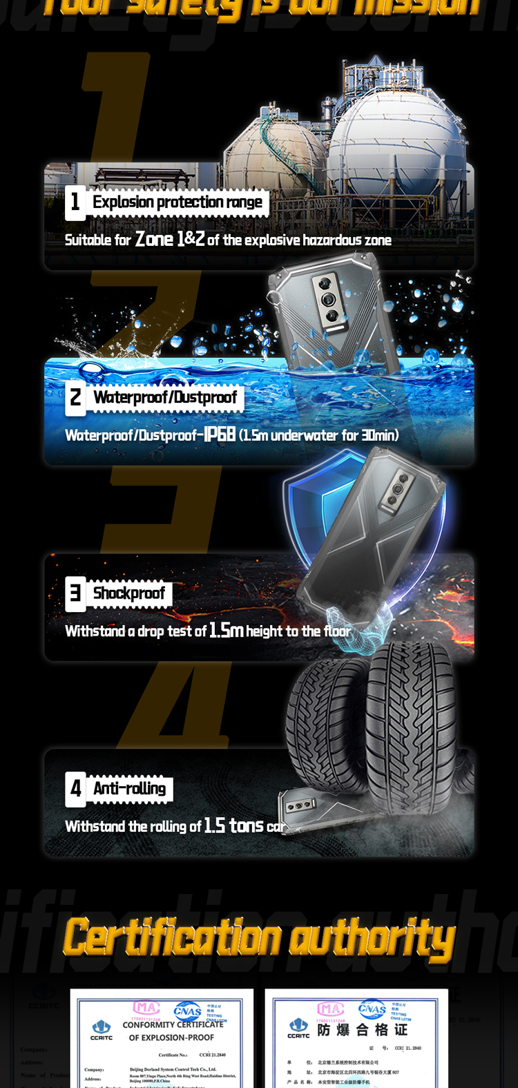 EX_08 PRO(最新版)详情页TR_02