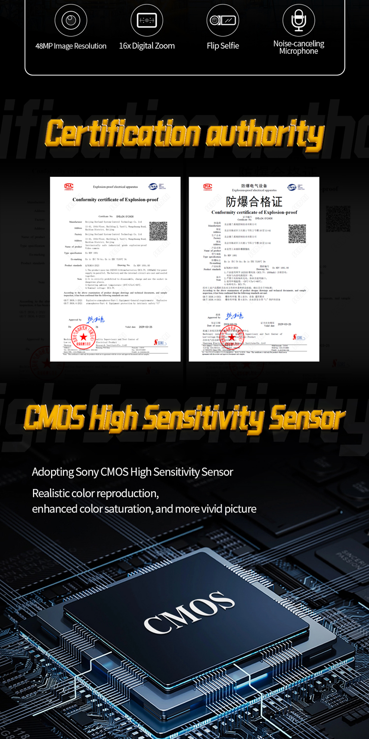 Ex HDV 100i详情页TR_02