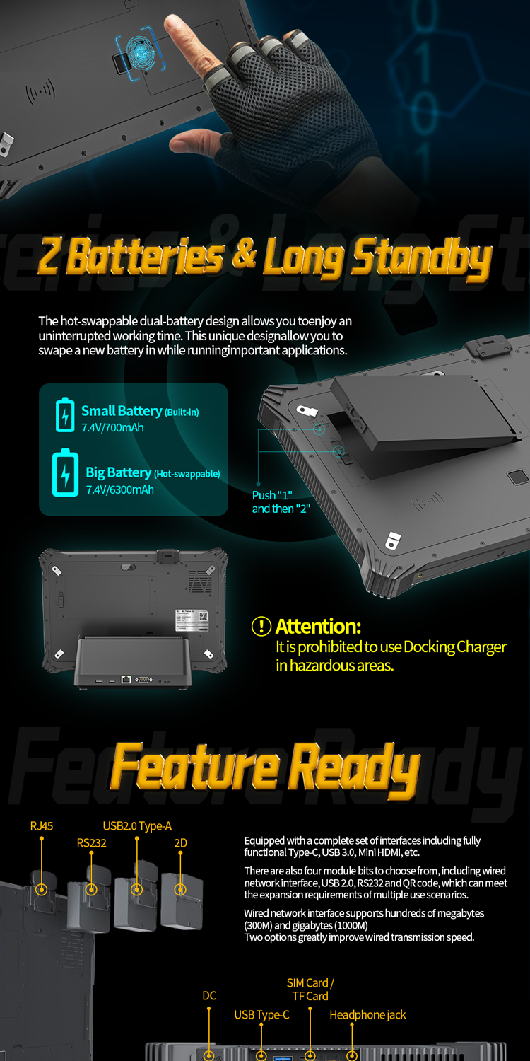 Ex Tablet12详情页TR_06 