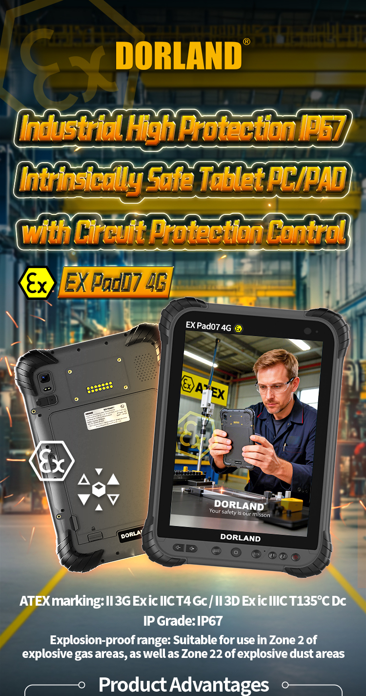 EX Pad07 4G详情页TR_01 