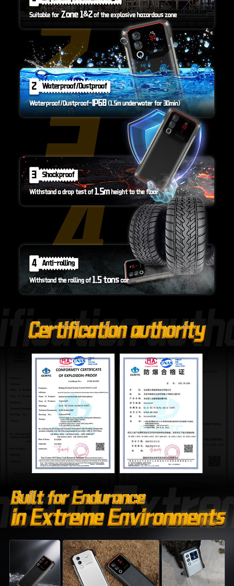 Unicorn10 Pro (高配版) 详情页 EN_02 