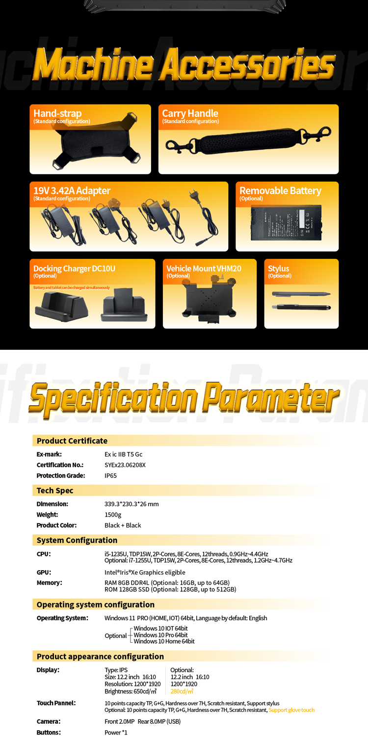 Ex Tablet12详情页TR_09 