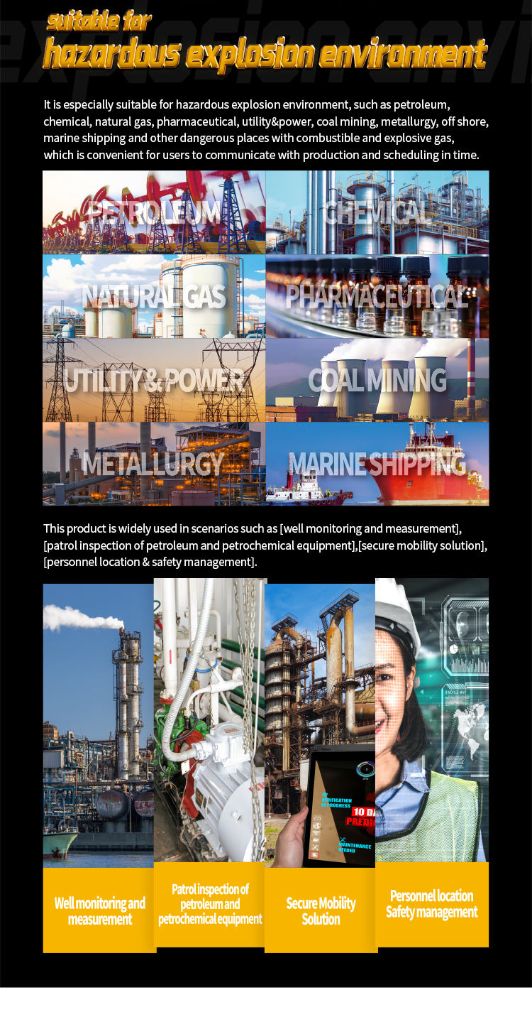 EX Pad07 4G详情页TR_08 