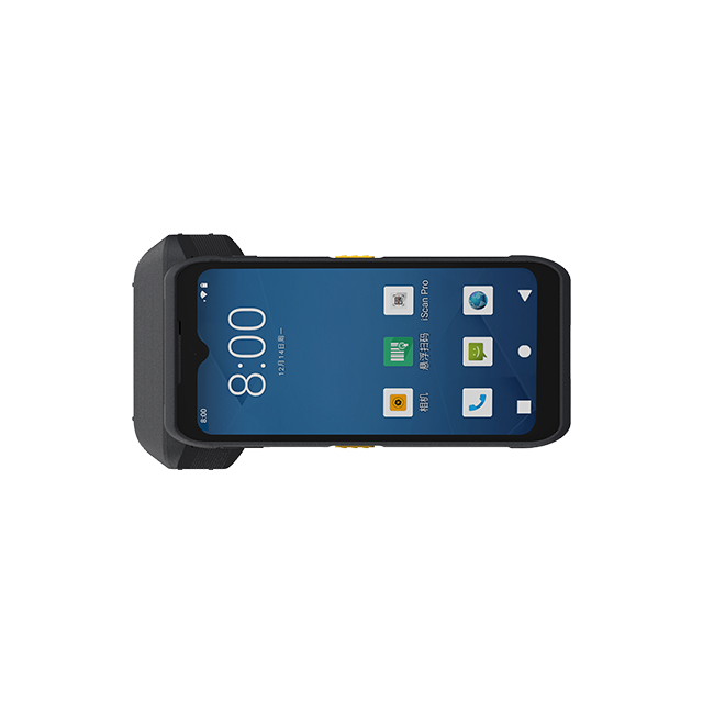 RFID barkod tarayıcı nedir?