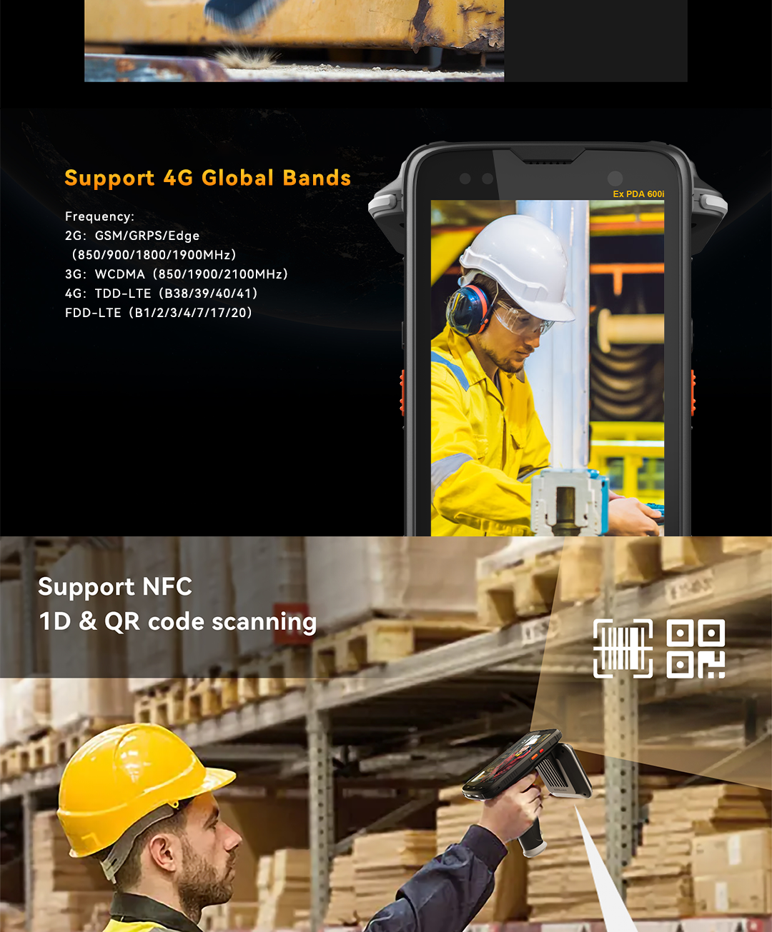 ExPDA600i-详情页TR_4