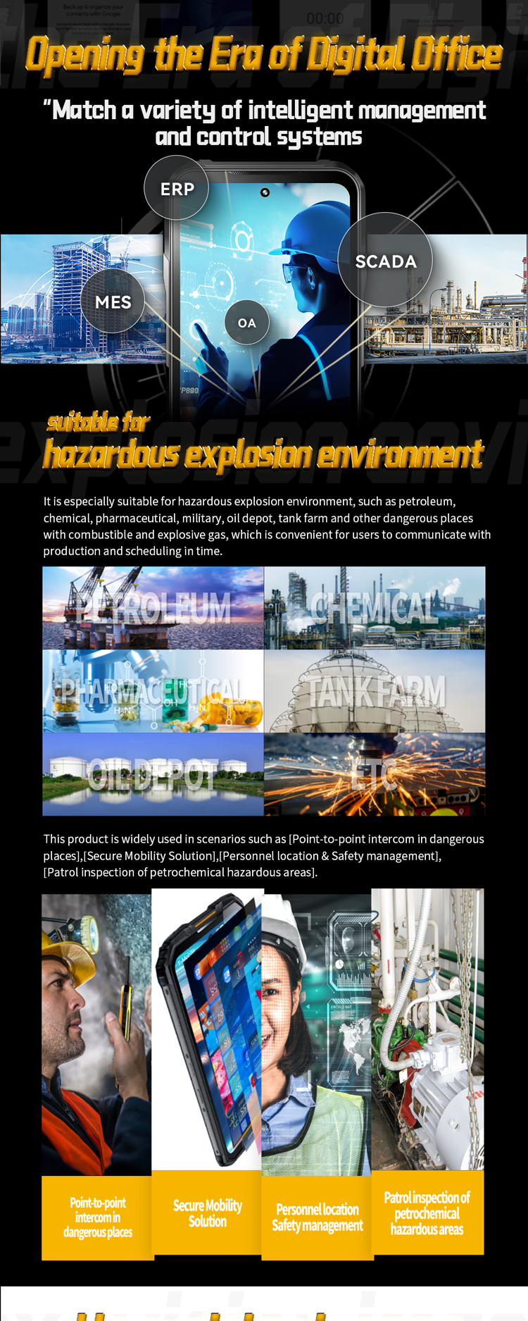 EXTRA_5G Plus详情页TR_08