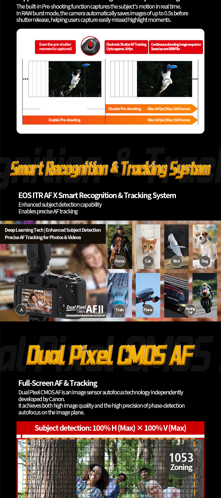 Ex Kamera R8详情页TR_05 