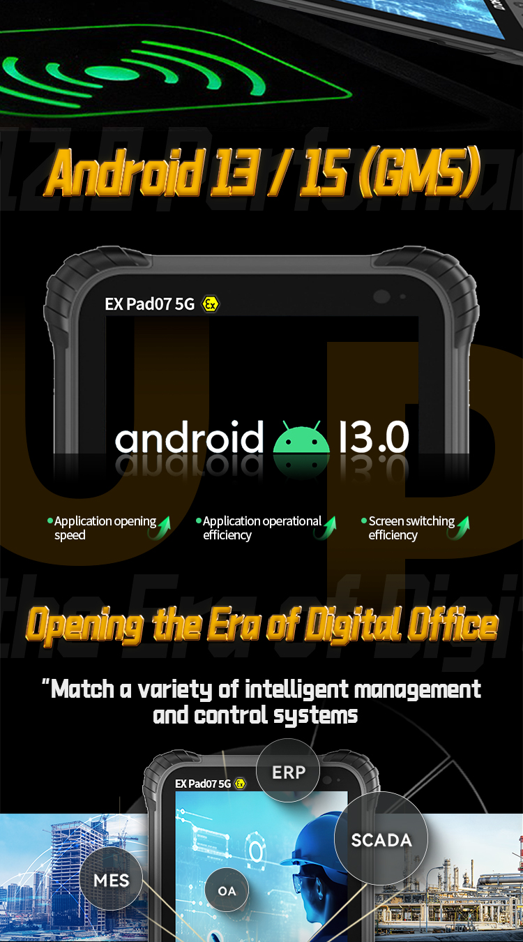 EX Pad07 5G详情页TR_07 